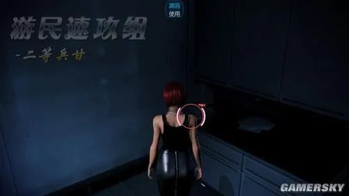 《质量效应3》神堡支线任务流程图文攻略