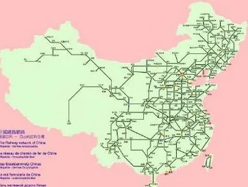 高铁升级八纵八横将于什么时候形成?
