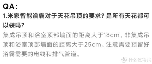 小米全屋智能指南!!!做小米智能家居,这一篇就够了!!!