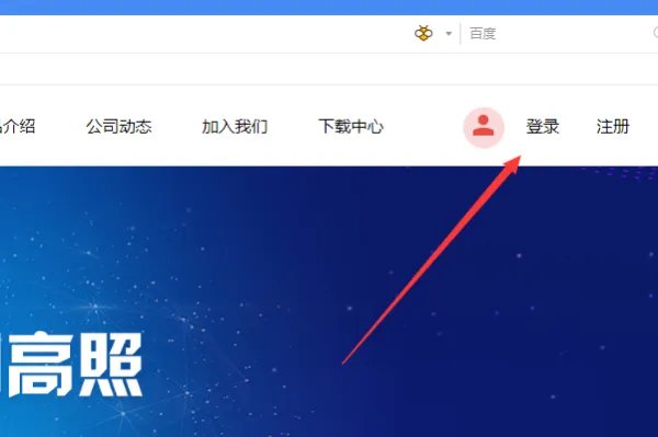 七天网络官网
