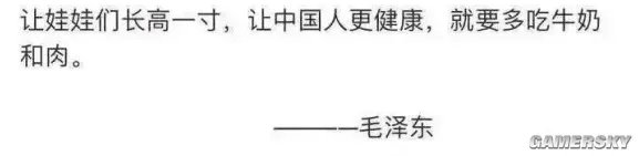 一天要吃多少肉,才能在“素食吧”里生存?