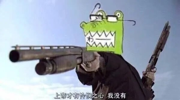 蚌埠六中学生炸毁学校