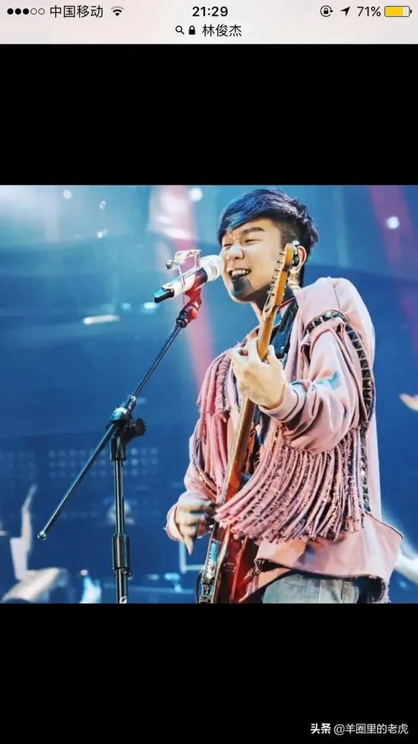 如何评价林俊杰新歌《Stay with You》？