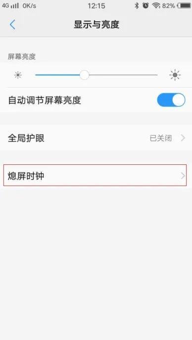 vivo x9s和vivo x9哪个好有什么不同?哪个更值得买