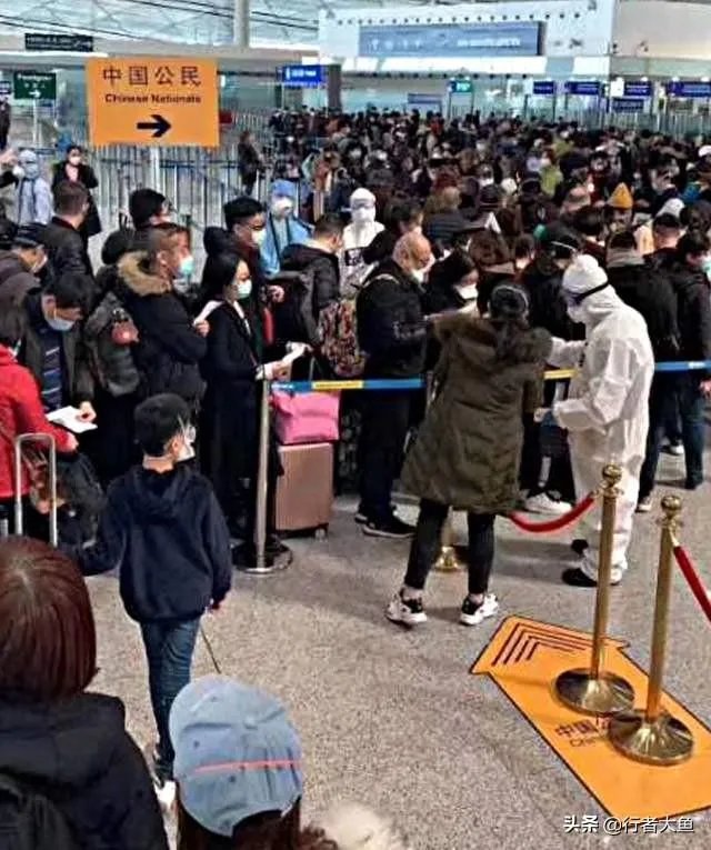 成都这次疫情的来源是哪里呢?