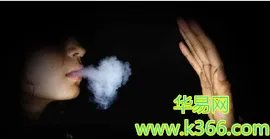 梦见自己抽烟