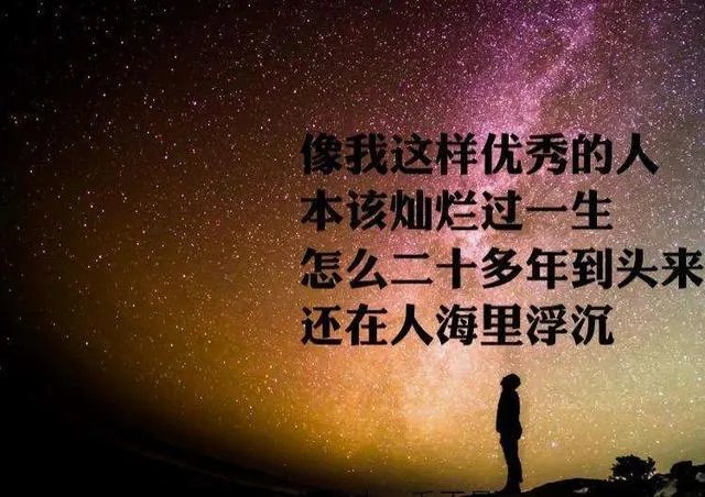 大型偶像养成类综艺《明日之子》里你最喜欢哪个选手？