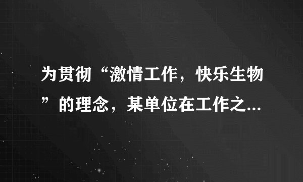 为贯彻“激情工作，快乐生物”的理念，某单位在工作之余举行趣味知识有奖竞赛，比赛分初赛和决赛两部分，为了增加节目的趣味性，初赛采用选手选—题答—题的方式进行，每位选手最多有5次选答题的机会，选手累计答对3题或答错3题即终止其初赛的比赛，答对3题者直接进入决赛，答错3题者则被淘汰，已知选手甲答题的正确率为.（1）求选手甲答题次数不超过4次可进入决赛的概率；（2）设选手甲在初赛中答题的个数，试写出的分布列，并求的数学期望。