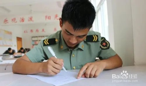 义务兵怎么转士官