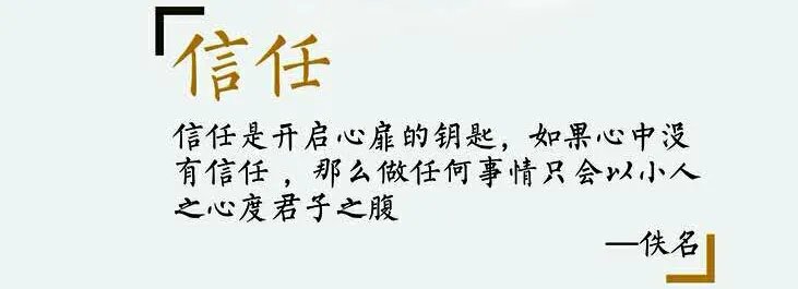 “中国版ZARA”拉夏贝尔3年市值竟蒸发百亿,是否有“凉凉”的可能性?