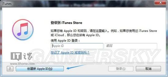 App Store美区账号注册登录教程 App Store美区怎么注册