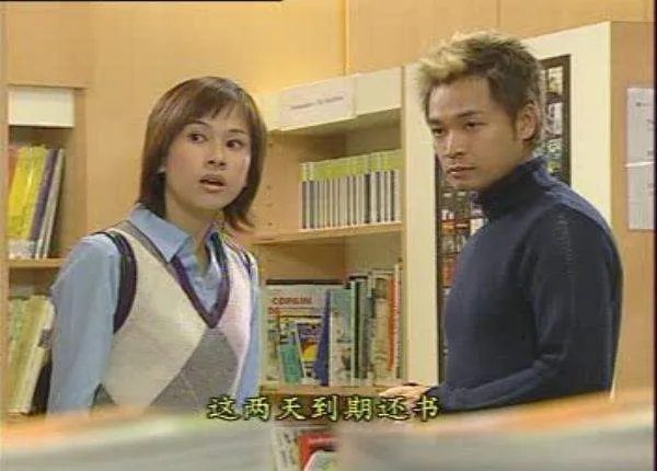 谜情家族