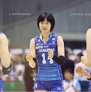 宫下遥的评价