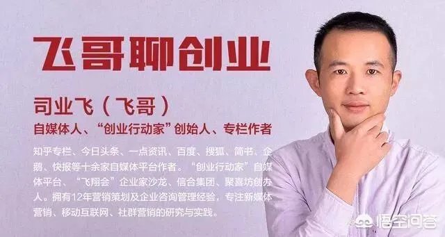 拼多多黄峥说负面消息对销售额没影响,可能还提高了,你怎么看?