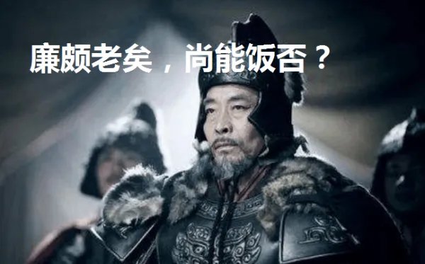 饭否
