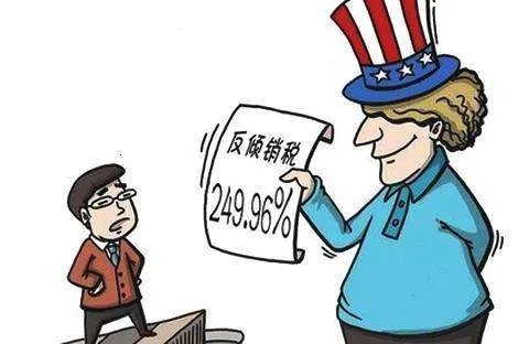 反补贴什么意思