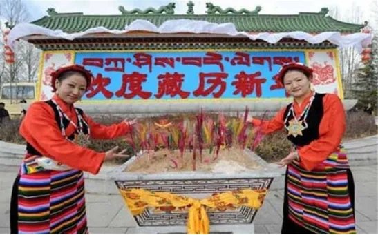 藏历新年从什么时候开始,什么时候结束。藏族称新年为什么
