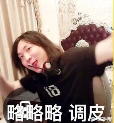 为什么同是跳槽，张大仙和嗨氏差别这么大？