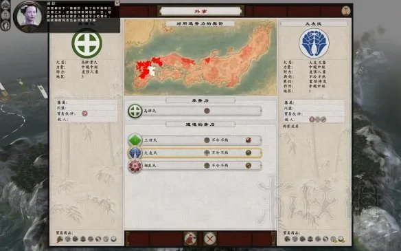 《全面战争幕府将军2》怎么玩?新手入门玩法指南