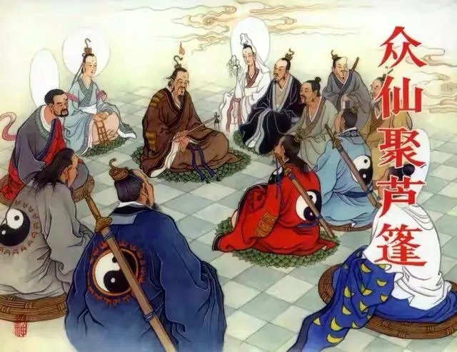 大罗金仙是不是永远不死的?