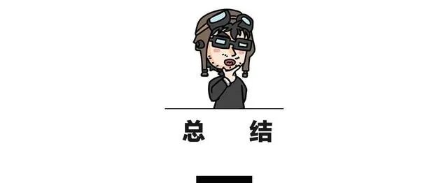 东风风行sx6怎么样