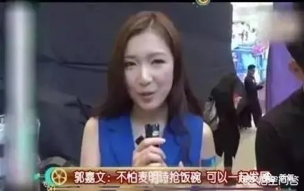 梁洛施前夫壕掷一亿为小26岁新欢买房，她是谁？