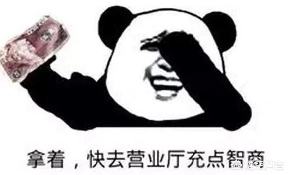莫德里奇为啥不高不壮，却能踢成世界级球员？