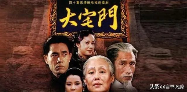 有没有什么好看的古装电视剧最好是斗智斗勇的那种?