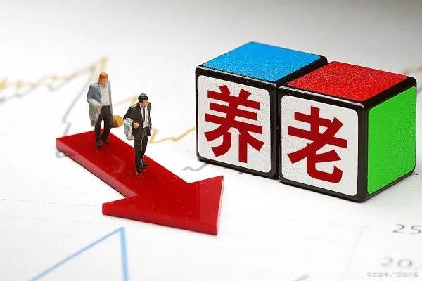 中国养老上市公司有哪些?