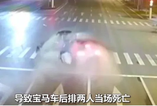 玛莎拉蒂撞宝马案宣判，这起案件有何警示意义？