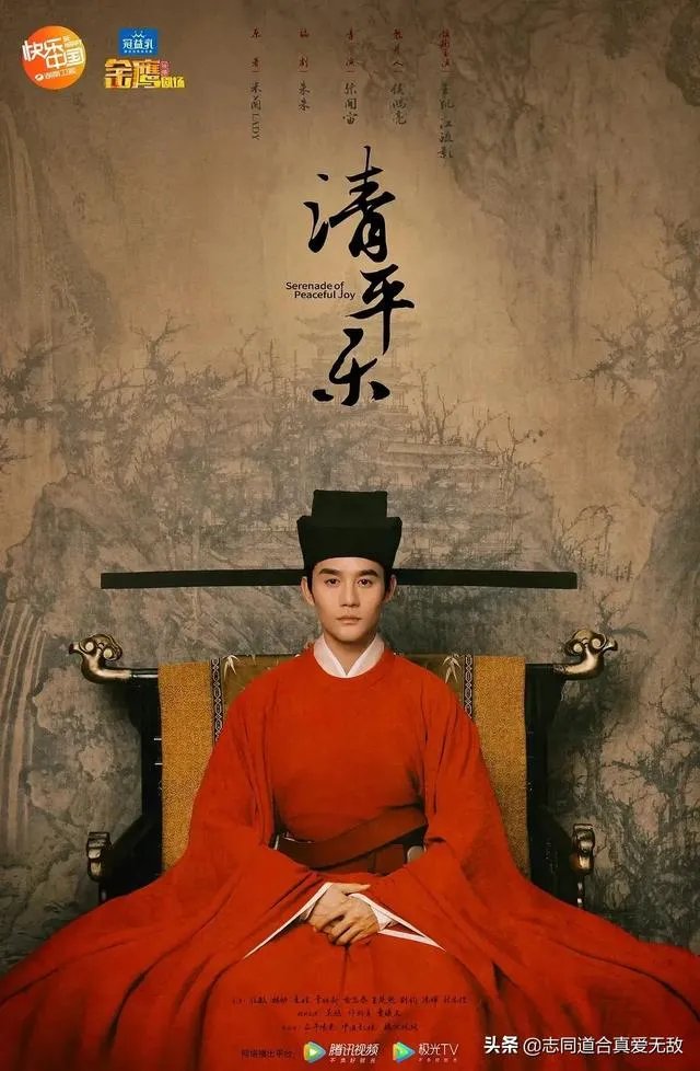 《清平乐》和《猎狐》你比较喜欢哪个角色的王凯?