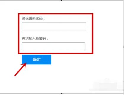 QQ被冻结怎样才可以解冻?