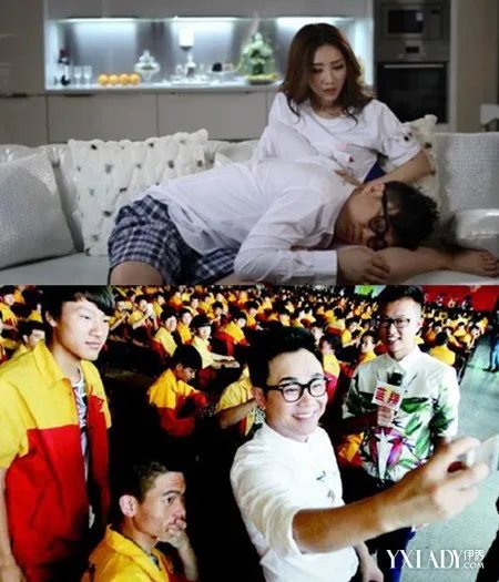 屌丝男士大鹏后台揭秘与老婆张文露恋爱史被曝光