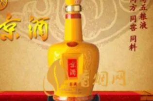 京酒 京酒怎么代理
