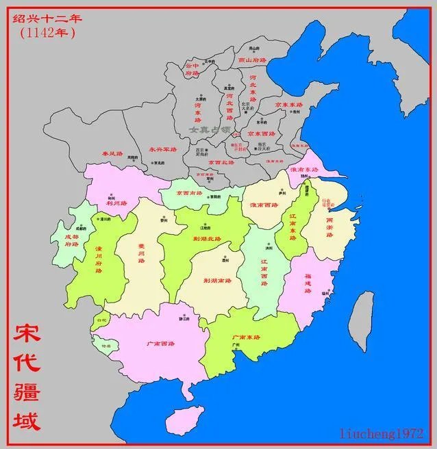 宋朝地图:南宋疆域变化地图(图)