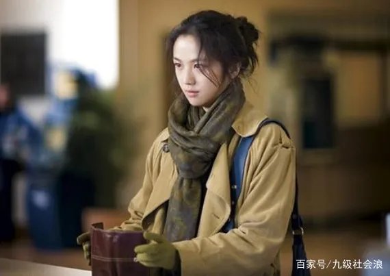 汤唯腋毛