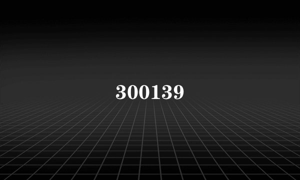 300139