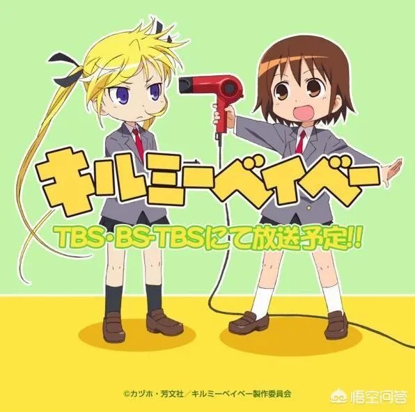 “芳文社”有哪些知名的作品呢?