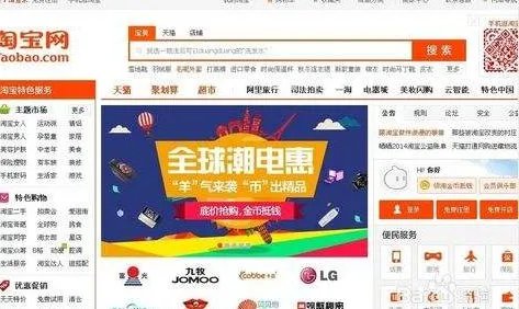 淘宝的伴价什么意思?是不是半价的意思?