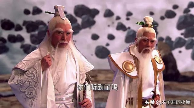 大罗金仙是不是永远不死的?