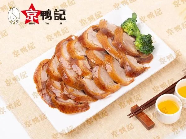 怎样才算一只好的烤鸭?