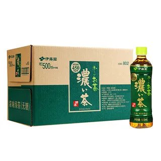 伊藤园价格