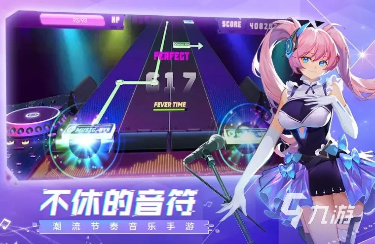 免费玩游戏有哪些好玩的推荐 十大热门免费游戏手机版排行榜
