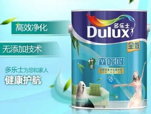 多乐士乳胶漆有甲醛吗