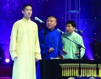 为什么说郭德纲、曹云金以及何云伟的离婚根本没有可比性 ?