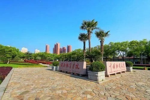 湖北一本大学名单
