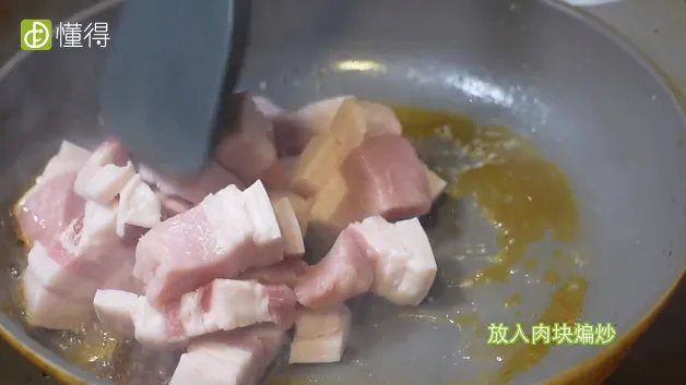 红烧肉的做法