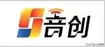 家庭ktv点歌系统哪个牌子比较靠谱啊？