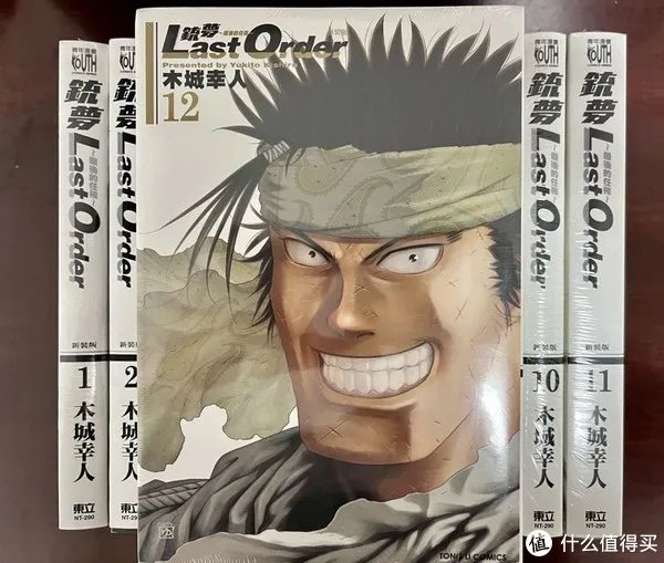 继续入坑殿堂级漫画《铳梦》第二部：Last Order最后的任务