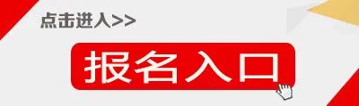 2021安徽皖新传媒市县公司（原安徽省新华书店）招聘工作人员107人公告